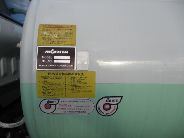 Миниатюра 22