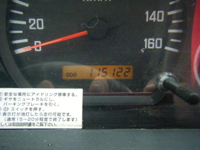 Миниатюра 10