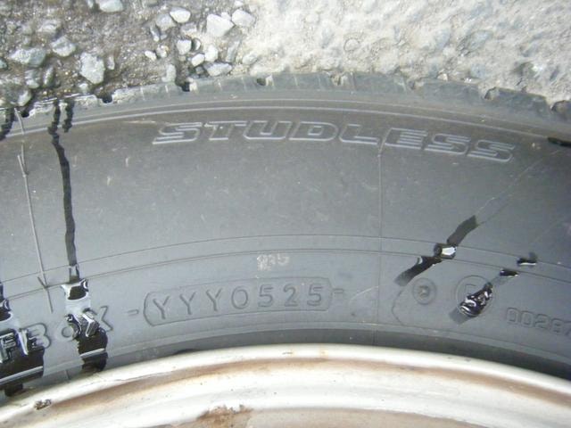 Миниатюра 37