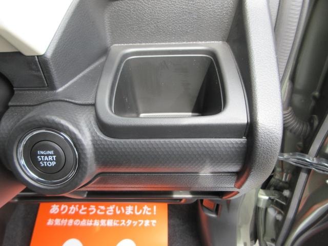 Миниатюра 47