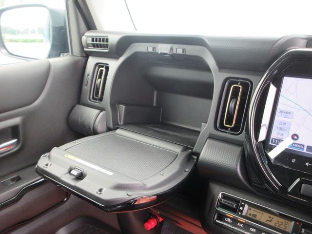 Миниатюра 46