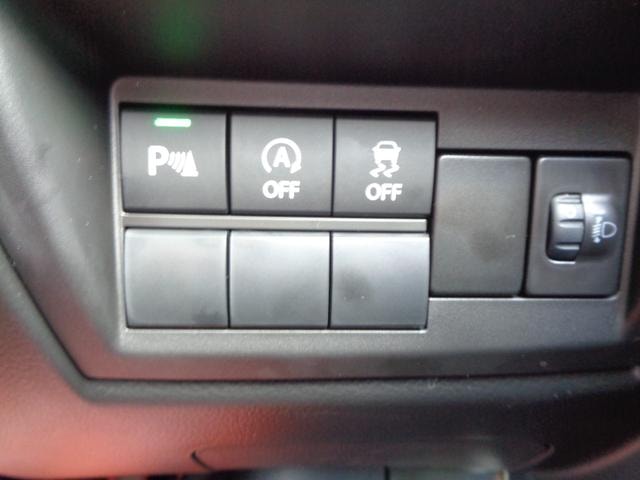 Миниатюра 28