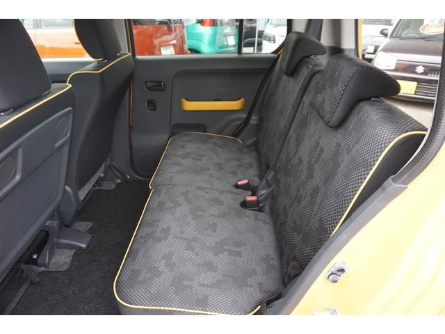 Миниатюра 12