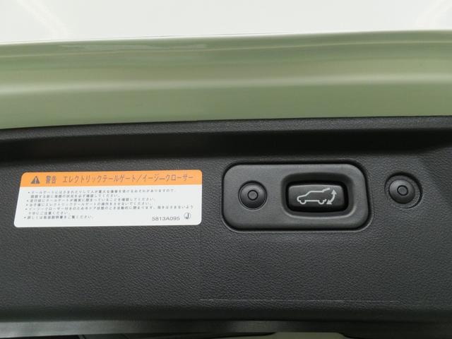 Миниатюра 23