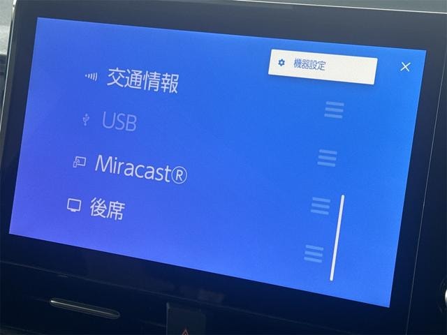 Миниатюра 50
