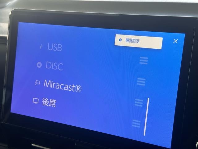 Миниатюра 51