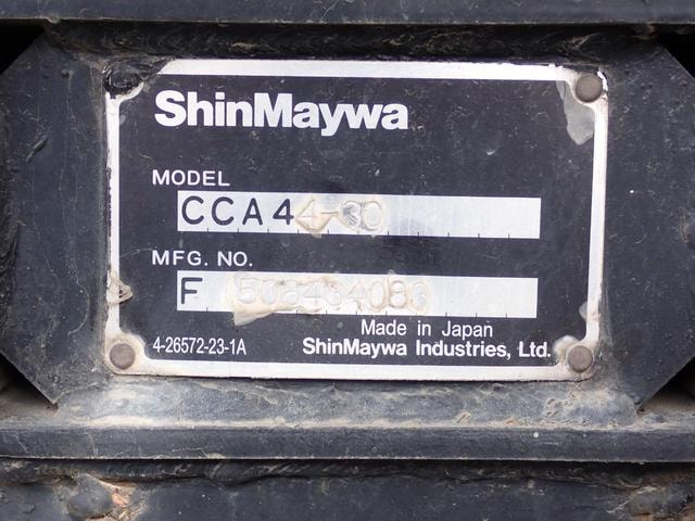 Миниатюра 10