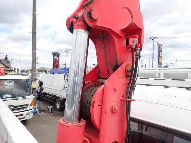 Миниатюра 15