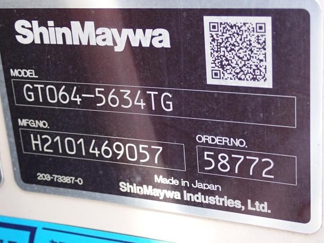 Миниатюра 17