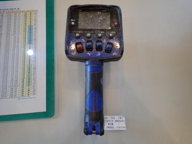 Миниатюра 14