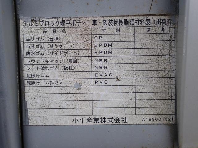 Миниатюра 10