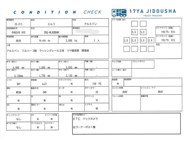 Миниатюра 10