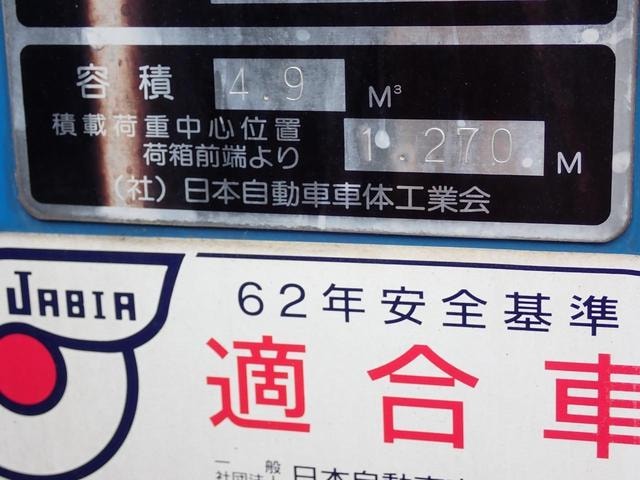 Миниатюра 11
