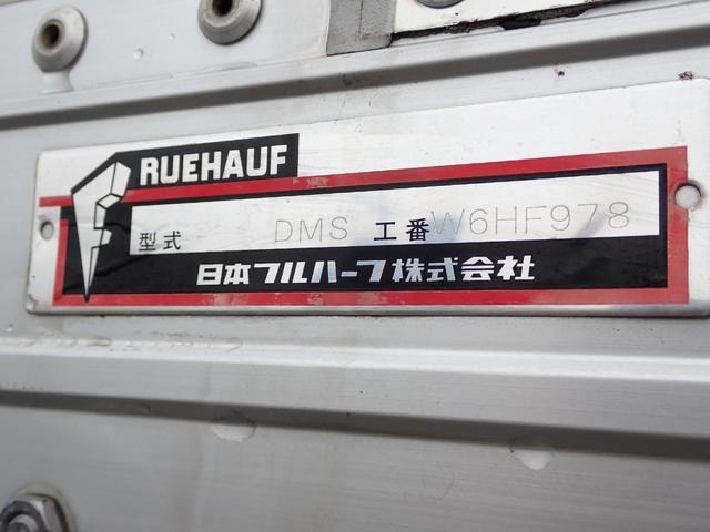 Миниатюра 9