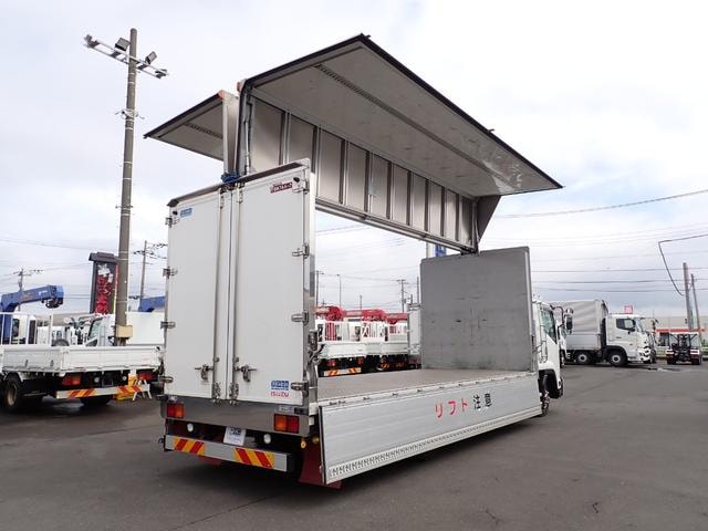 Миниатюра 23