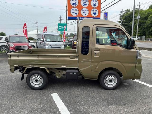 Миниатюра 14