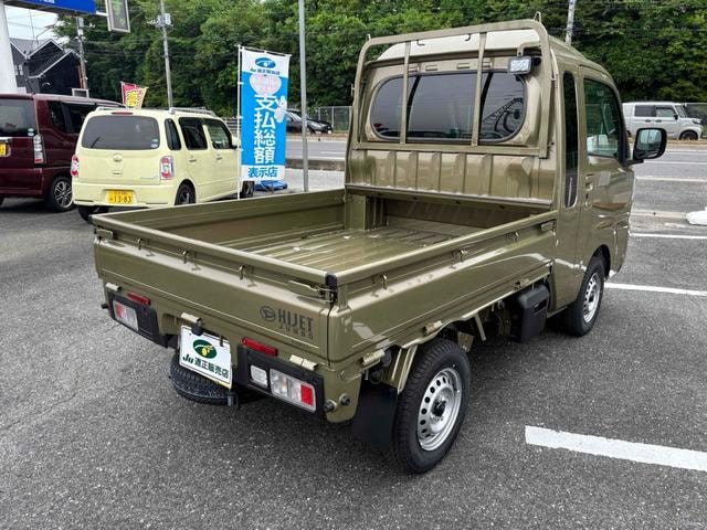 Миниатюра 15