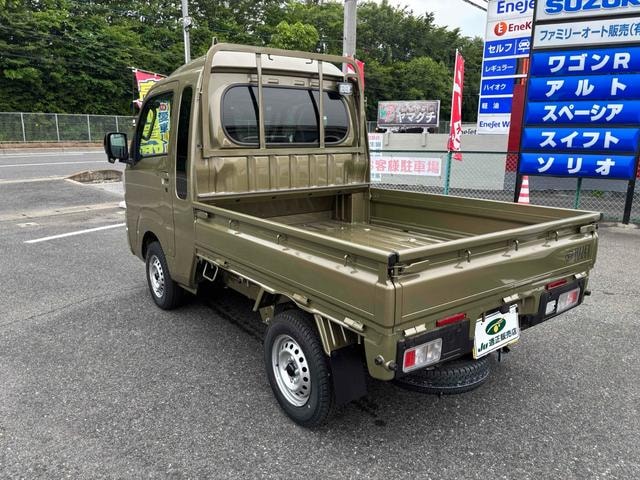 Миниатюра 17