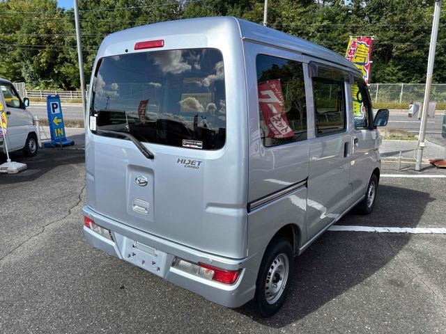 Миниатюра 15