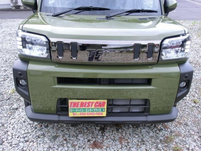 Миниатюра 7