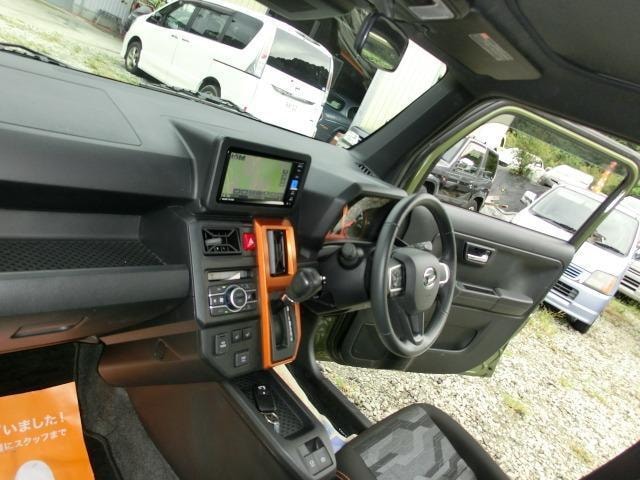 Миниатюра 34