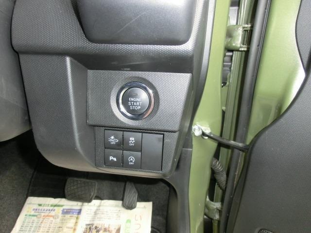 Миниатюра 42