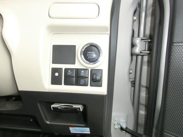Миниатюра 40