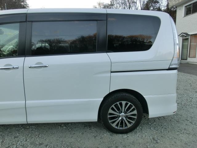 Миниатюра 19