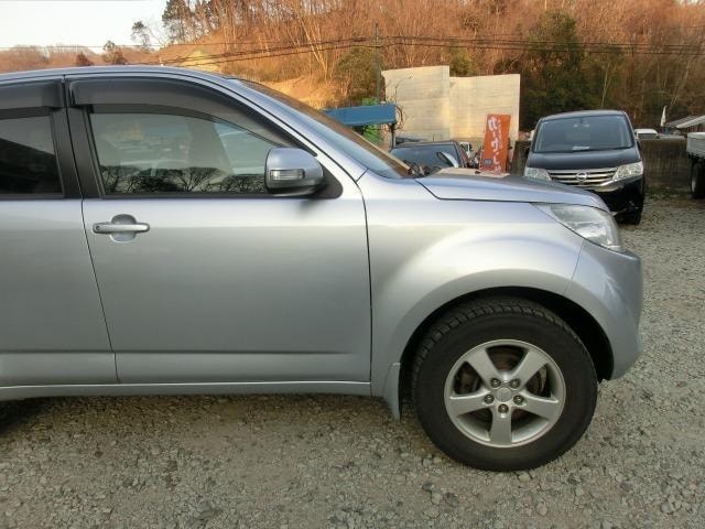 Миниатюра 15