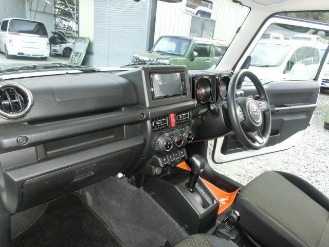 Миниатюра 33
