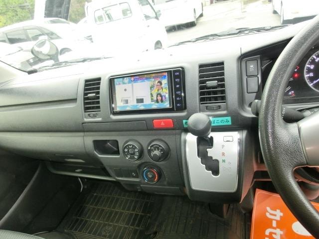 Миниатюра 44