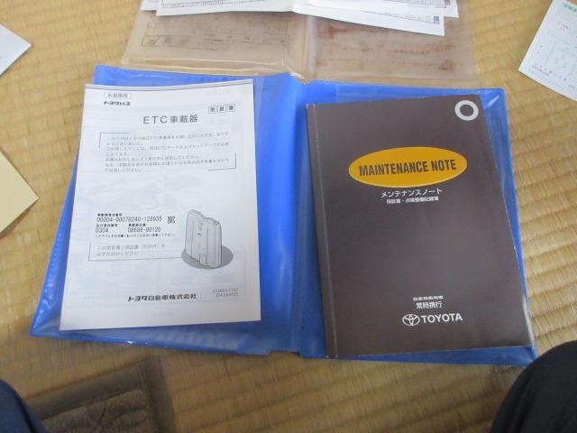 Миниатюра 55