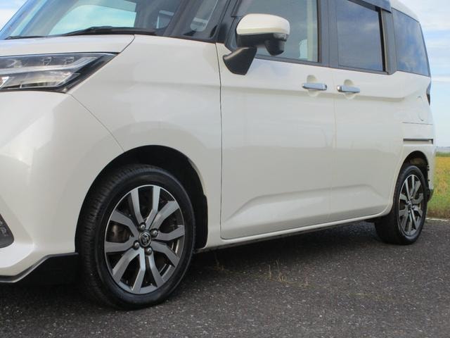 Миниатюра 10