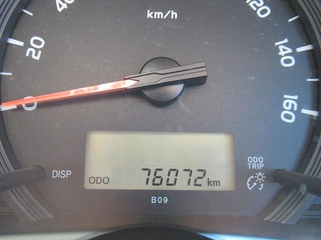 Миниатюра 79