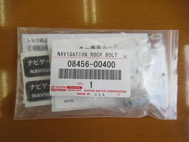 Миниатюра 27