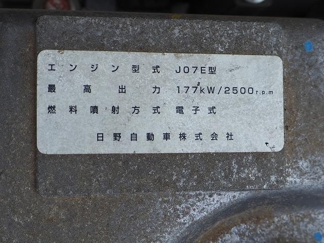 Миниатюра 71