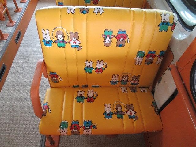 Миниатюра 53