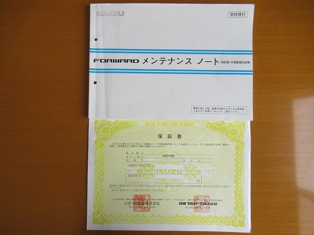 Миниатюра 73