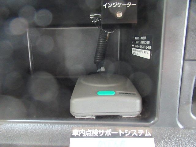 Миниатюра 71