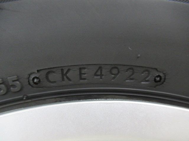 Миниатюра 55
