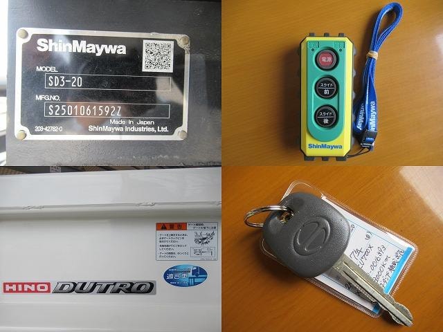 Миниатюра 18