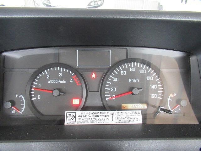 Миниатюра 79