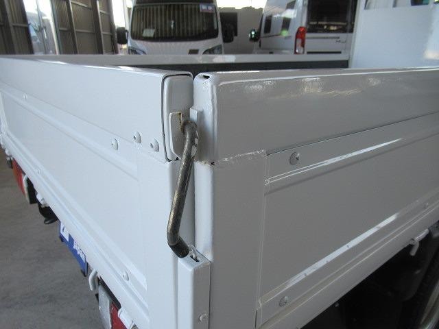 Миниатюра 26