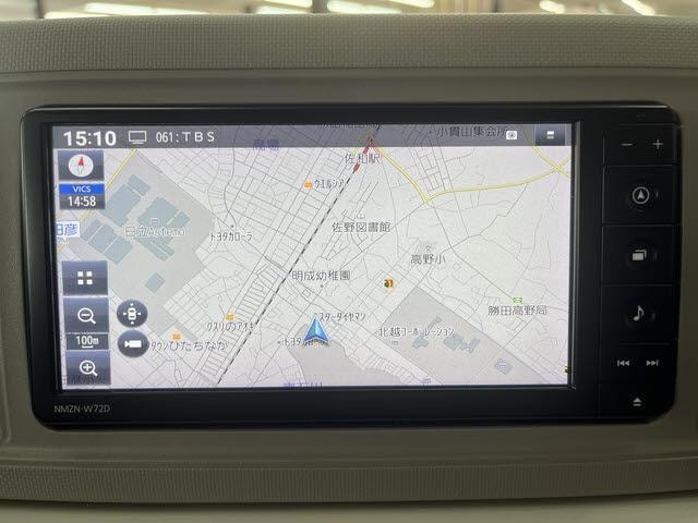 Миниатюра 10