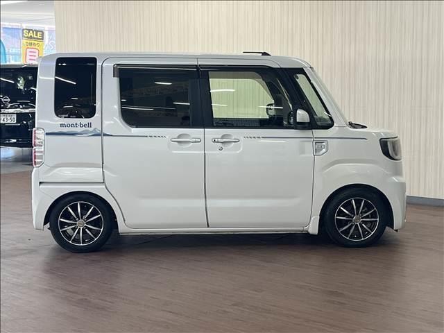Миниатюра 8