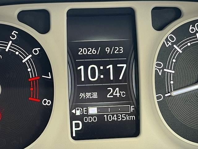 Миниатюра 37