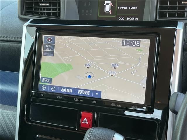 Миниатюра 34
