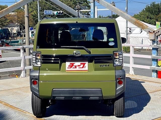 Миниатюра 8