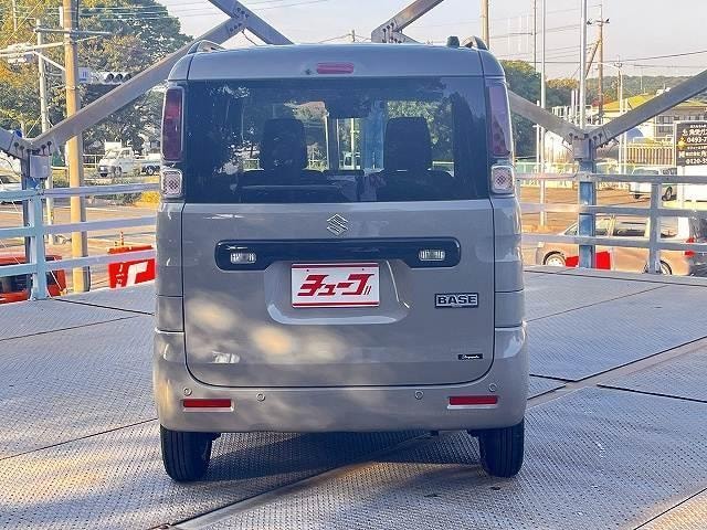 Миниатюра 8