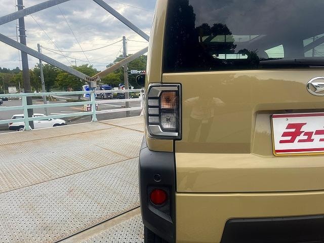 Миниатюра 45